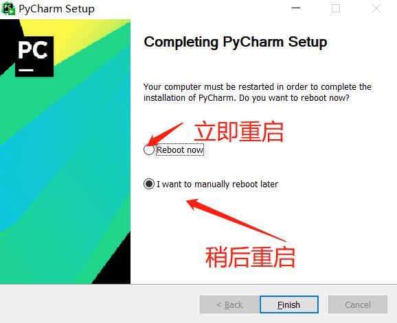 【亲测有效】PyCharm激活码（2023年6月PyCharm最新激活码）